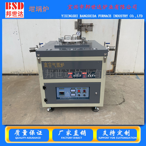 真空氣氛爐，坩堝爐，非標管式爐