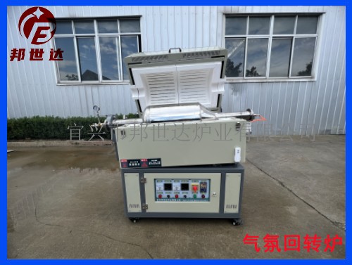 1671784123916306.jpg 四川回轉爐2 .jpg