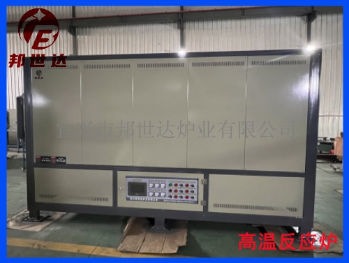 1676429069541938.jpg 高溫反應爐1 .jpg