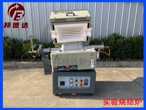 1677569897151938.jpg 實驗爐4 .jpg