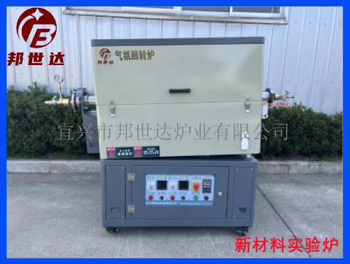 1679103574151353.jpg 新材料1 .jpg