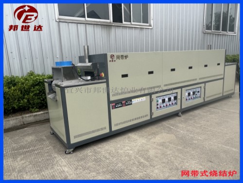 1681522205867790.jpg 網(wǎng)帶爐2 377.jpg