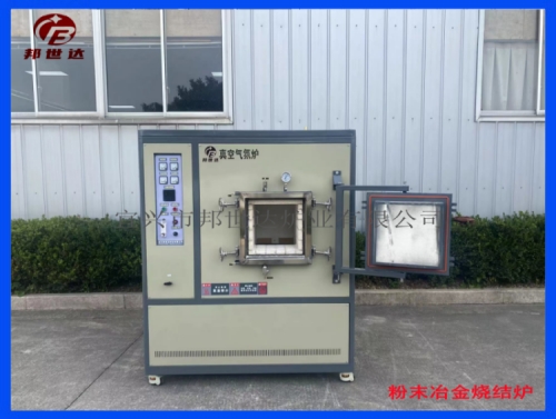 1701764384142650.jpg 4-377.jpg