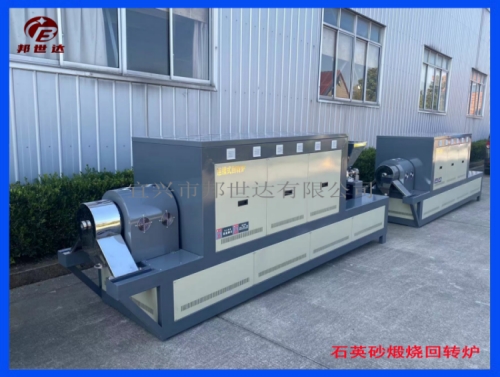 1707116107985248.jpg 2-377.jpg