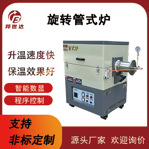 1720763531144999.jpg 主圖300.jpg