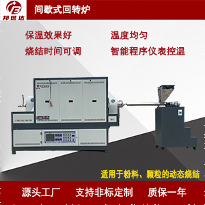 1721442773113691.jpg 主圖300.jpg